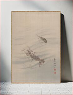 Πίνακας, Bottom of the Sea Showing Cray Fish by Seki Shūkō