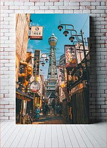 Πίνακας, Bustling Japanese Street with Tower Πολυσύχναστη Ιαπωνική οδός με Πύργο