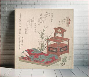 Πίνακας, Cabinet for the Toilet and Bed-Clothes by Ryūryūkyo Shinsai