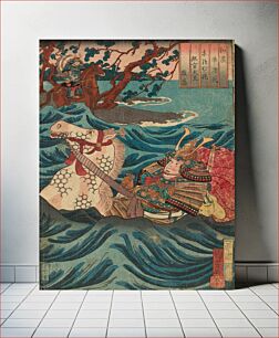 Πίνακας, Cai Shun (Sai Jun), from the series “Twenty-four Paragons of Filial Piety in China (Morokoshi nijushiko)” (ca. 1848–1850) by Utagawa Kuniyoshi