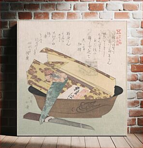 Πίνακας, Cake Bowl with Yokan (Bean Jelly); Specialities of Yatsuhashiya in Sagacho, Fukagawa
