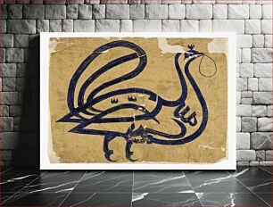Πίνακας, Calligraphy in the Form of a Peacock