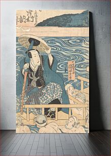 Πίνακας, Carrying over the water by Utagawa Kuniyoshi