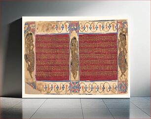 Πίνακας, Celestial Performers: Folios from a Kalpasutra Manuscript, India (Gujarat)