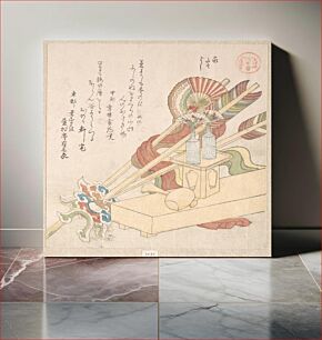 Πίνακας, Ceremonial Things for the Celebration of Setting Up a New House by Kubo Shunman