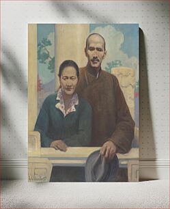 Πίνακας, Chiang Kai-Shek and Madame Chiang, Samuel Johnson Woolf