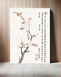 Πίνακας, Chinese cherry blossom (1656) vintage painting by Xiang Shengmo