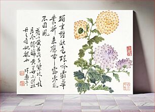 Πίνακας, Chinese chrysanthemum (1633–1690) vintage painting