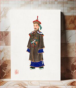 Πίνακας, Chinese court robe, men's official clothing