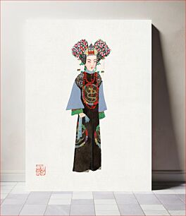 Πίνακας, Chinese Empress costume
