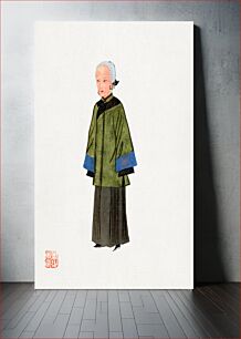 Πίνακας, Chinese lady in green gown costume illustration