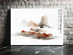 Πίνακας, Chinese landscape (1248-1310) vintage painting by Lan Ying