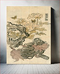 Πίνακας, Chinese Lion, Peonies and Rock by Nishimura Shigenaga