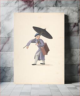 Πίνακας, Chinese Man with Parasol, Rattle and Box