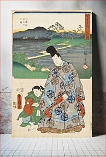 Πίνακας, Chiryū by Utagawa Kunisada and Utagawa Hiroshige