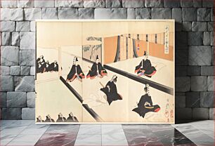 Πίνακας, Chiyoda Castle (Album of Men) by Yōshū (Hashimoto) Chikanobu