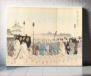 Πίνακας, Chiyoda Castle (Album of Men)