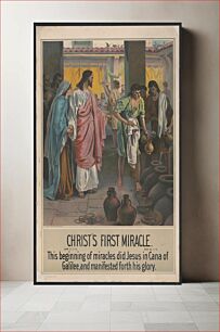 Πίνακας, Christ's first miracle