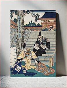 Πίνακας, Chūshingura: The Treasury of Loyal Retainers, a Primer by Utagawa Kunisada