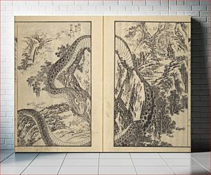Πίνακας, Collection of Short Poems in Chinese from Itako (1802) by Katsushika Hokusai (1760–1849)