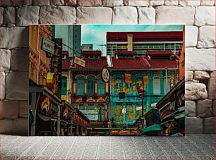 Πίνακας, Colorful City Street Πολύχρωμη οδός της πόλης