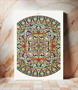 Πίνακας, Colorful flower pattern, Examples of Chinese Ornament selected from objects in the South Kensington Museum and other collections by Owen Jones
