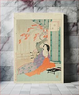 Πίνακας, Composing Poetry: Noblewoman of the An'ei Era [1772-81] by Mizuno Toshikata