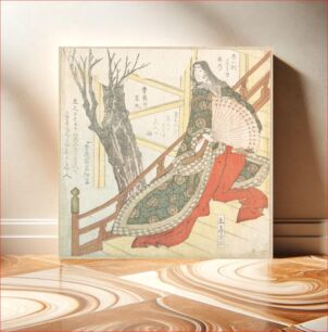 Πίνακας, Court Lady with a Fan—a Cherry-Tree in Bloom by Yashima Gakutei