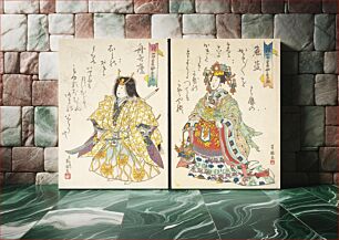 Πίνακας, Courtesans Dressed for Parade in Costumes of Musashibo Benkei and Spirit of Fish by Utagawa Yoshiume