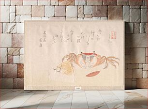 Πίνακας, Crab, Baked Rice-Ball and Seed of Persimmon by Kubo Shunman