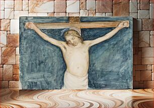 Πίνακας, Crucifixion, sketch for thr altarpiece in the mikkeli church, 1896 - 1897, by Pekka Halonen