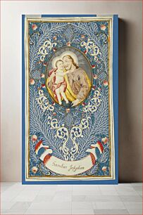 Πίνακας, Cut-Paper Devotional Picture: Saint Joseph with the Christ Child