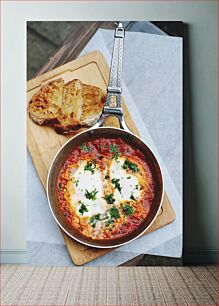 Πίνακας, Delicious Shakshuka Νόστιμη Shakshuka