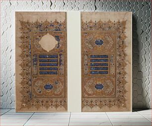 Πίνακας, Double Page Illuminated Unwan (Frontispiece) from a Manuscript of the Khamsa (Quintet) of Nizami