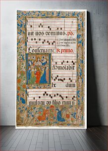 Πίνακας, double sided; front is music sheet with inset scene of the Last Supper on left with decorative painted bordera all around