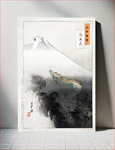 Πίνακας, Dragon and mountain (1897) vintage Ukiyo-e style by Ogata Gekkō