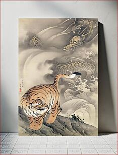 Πίνακας, Dragon and Tiger (1836) Japanese ukiyo-e art by Yoshimura Kokei
