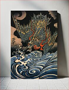 Πίνακας, Dragon flying above turbulent waves by Utagawa Kuniyoshi