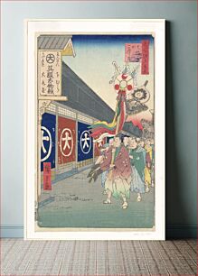 Πίνακας, Drapery Land on Odemma Street (Odemma-cho, Gofuku-dana) From the Series One Hundred Famous views of Edo, by Utagawa Kuniyoshi