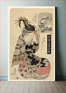 Πίνακας, Eijiri, from the series, "The Highest Ranking Geisha's Journey", Keisei Eisen