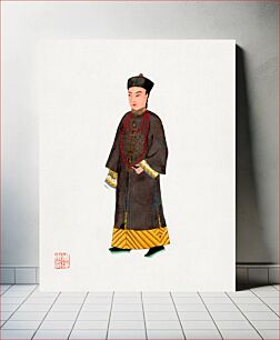 Πίνακας, Emperor's court costume