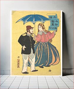 Πίνακας, English Couple Sharing an Umbrella