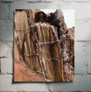 Πίνακας, Eroded Rock Formation Διαβρωμένος σχηματισμός βράχου