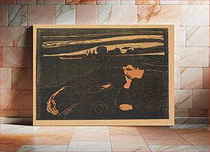 Πίνακας, Evening. by Edvard Munch
