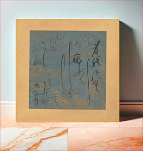 Πίνακας, Excerpts from The Tale of Genji, calligraphy by Ono no Ozū