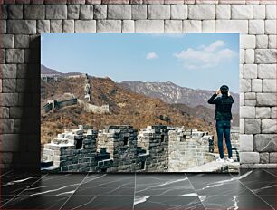 Πίνακας, Exploring the Great Wall Εξερευνώντας το Σινικό Τείχος
