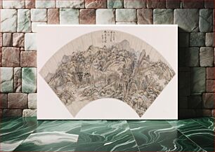 Πίνακας, Fan - Mountainous Landscape by Wang Shimin