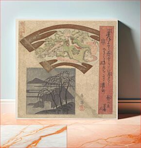 Πίνακας, Fan-shaped Design Depicting Chinese Poet or Philosopher