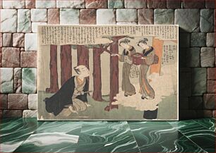 Πίνακας, First Leaf of the Shunga; The Delightful Love Adventures of Maneyemon by Suzuki Harunobu
