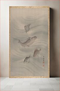 Πίνακας, Fishes by Seki Shūkō